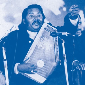 Salamat Ali Khan - Metamusik Festival Berlin '74 Volume 2