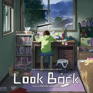 Haruka Nakamura - Look Back Ost