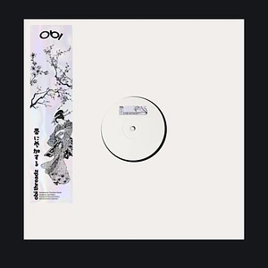 DC Salas & Mr. Ho - OBI THR 01
