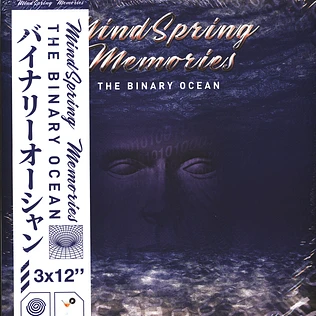 Mindspring Memories - The Binary Ocean