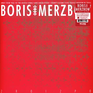 Boris with Merzbow - 2r0i2p0