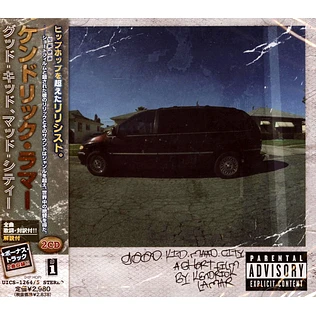 Kendrick Lamar - Good Kid M.A.A.D City Japan Import Edition