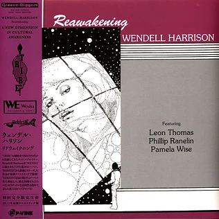 Wendell Harrison - Reawakening