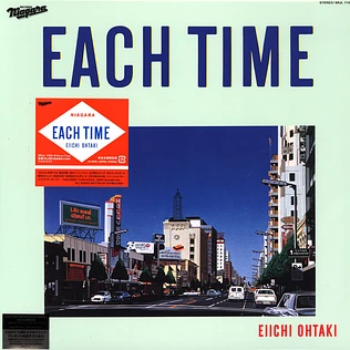 Eiichi Ohtaki - Each Time 40th Anniversary Edition