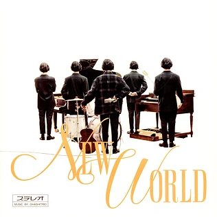 Ohashi Trio - New World