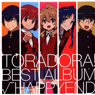 V.A. - Toradora! Best Album Happyend