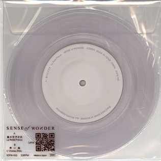 Sense Of Wonder - Le Petit Prince Record Store Day 2024 Clear Vinyl Edtion