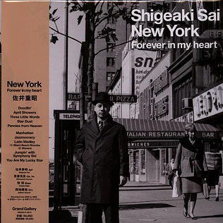 Shigeaki Sai - New York Forever In My Heart Record Store Day 2024 Edition
