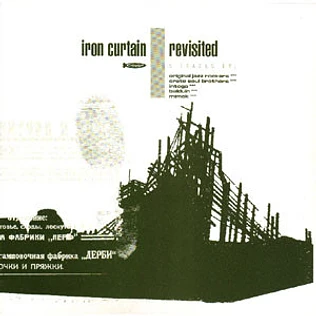 V.A. - Iron Curtain Revisited