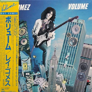 Ray Gomez - Volume