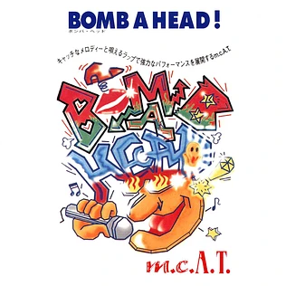 Mc.At - Bomb A Head