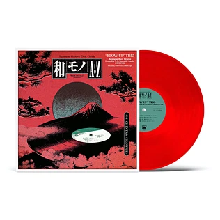 V.A. - Wamono A To Z Presents: Blow Up Trio - Japanese Rare Groove From The Trio Records Vaults 1973-1981 (Selected By Chintam) HHV Exclusive Transparent Red Vinyl Edition
