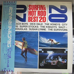 V.A. - Surfin' & Hot Rod Best 20