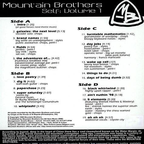 Mountain Brothers - Self: Volume I