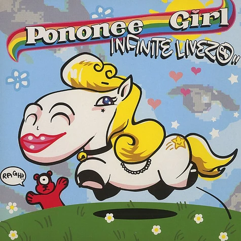 Infinite Livez - Pononee girl