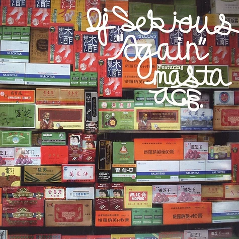DJ Serious - Again feat. Masta Ace