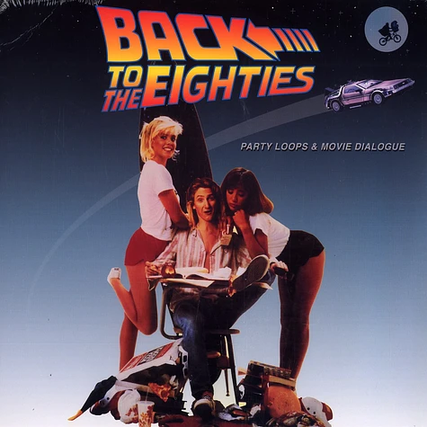 V.A. - Back to the eighties party loops & movie snippets