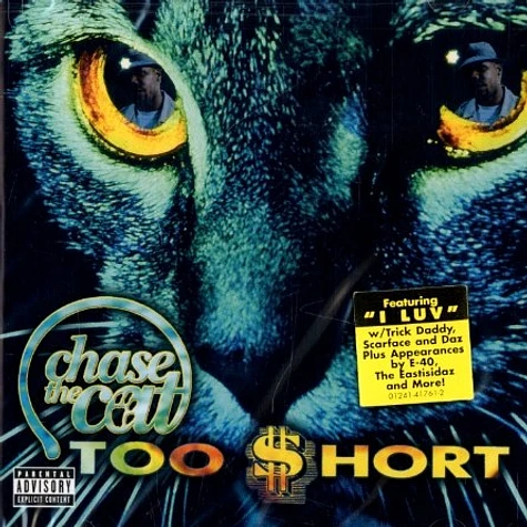 Too Short - Chase the cat