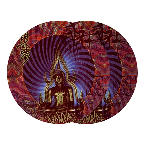 Sicmats - Buddha Design Slipmat