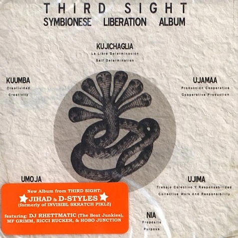 Third Sight (Jihad & D-Styles) - Symbionese liberation album
