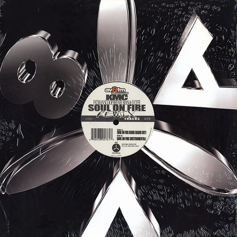 KMC - Soul on fire remix feat. Fatman Scoop, Beenie Man & D Lyfe