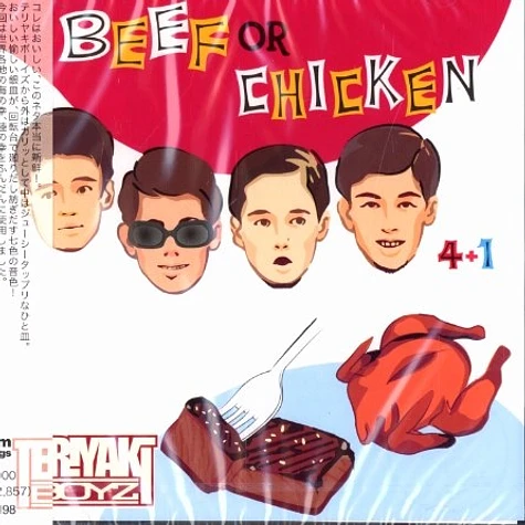Teriyaki Boyz - Beef or chicken