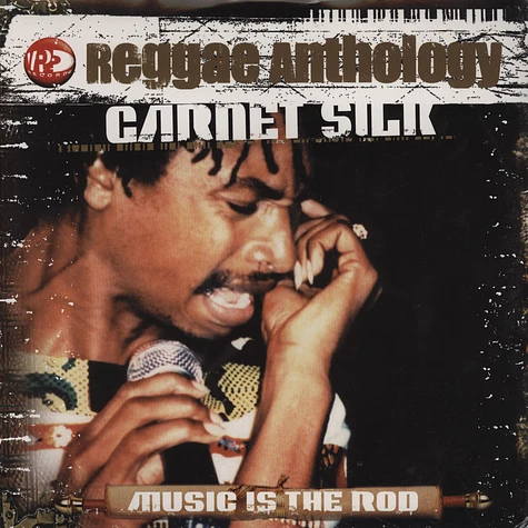 Garnet Silk - Music is the rod - reggae anthology