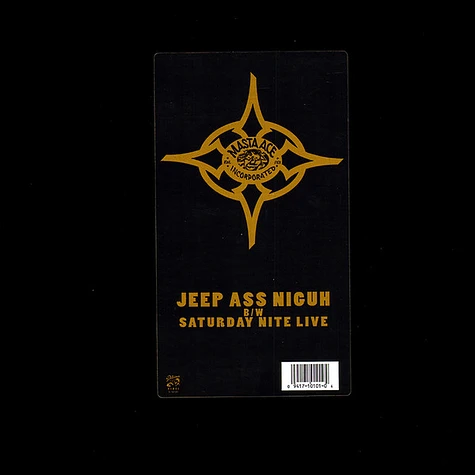Masta Ace Incorporated - Jeep Ass Niguh