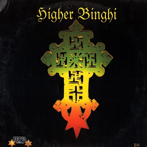 Higher Binghi - Higher Binghi