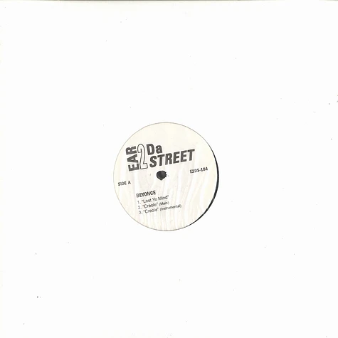 Ear 2 Da Street - Volume 84