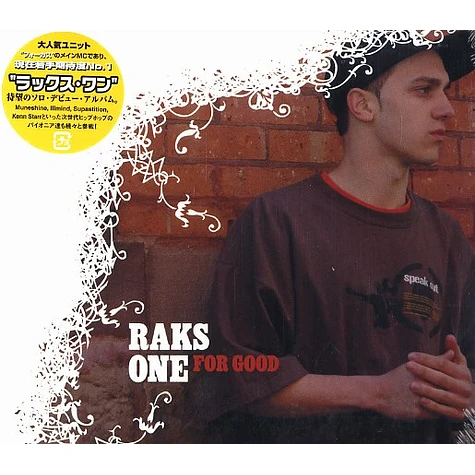 Raks One - For good