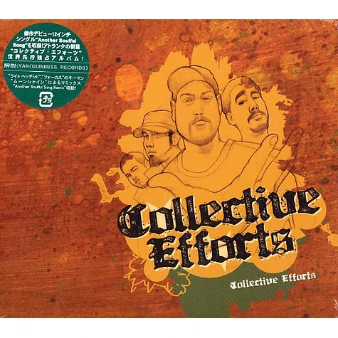 Collective Efforts - Collective Efforts
