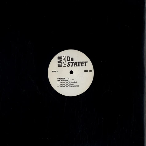 Ear 2 Da Street - Volume 123