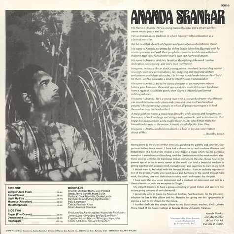 Ananda Shankar - Ananda Shankar