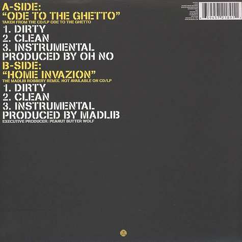 Guilty Simpson - Ode to the ghetto.