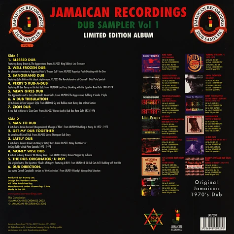 V.A. - Jamaican recordings dub sampler Volume 1