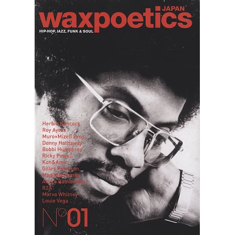 Waxpoetics - Japan Issue 1