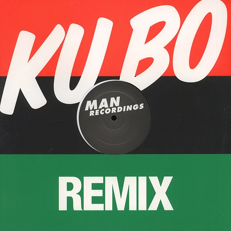 KU BO - Remix EP