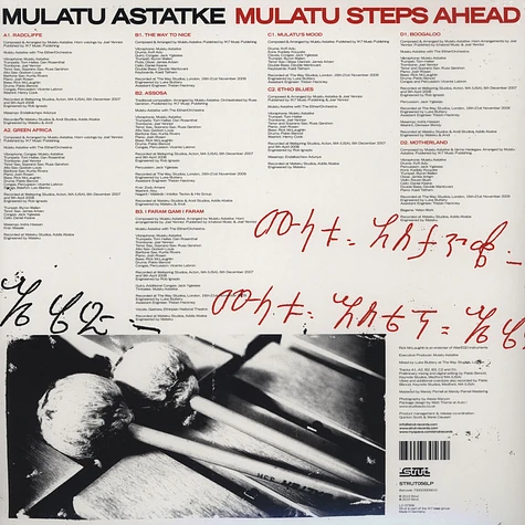 Mulatu Astatke - Mulatu Steps Ahead