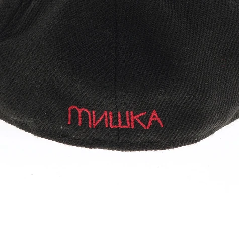 Mishka - Mini New Era 59fifty Cap Size 4 1/2