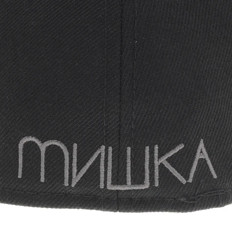 Mishka - Death Adders New Era Cap