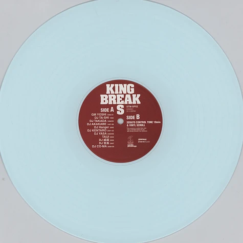 洋楽 KING BREAK S serato dj control vinyl KING BREAK S serato dj control vinyl｜king breaks/serato control