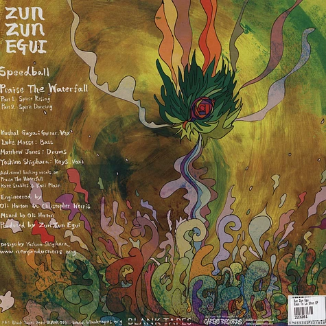 Zun Zun Egu - Kass To La Sènn EP