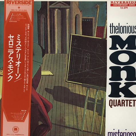 Thelonious Monk Quartet - Misterioso