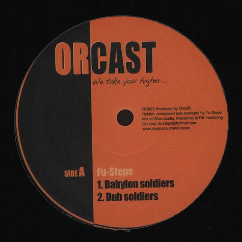Fu Steps - Babylon Soldiers