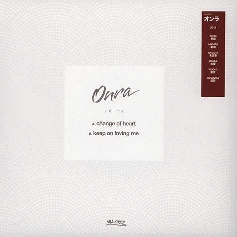 Onra - Change Of Heart