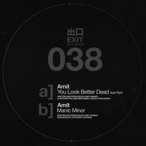 Amit - You Look Better Dead