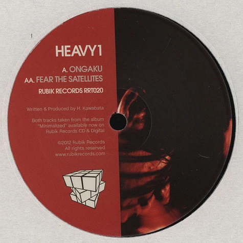 Heavy1 - Minimalized LP Sampler 2