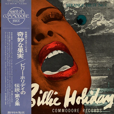Billie Holiday - Strange Fruit #2