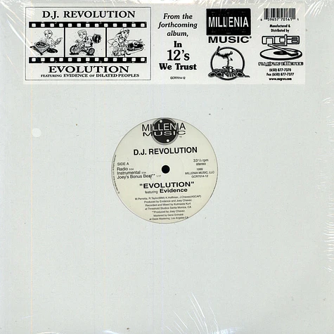 DJ Revolution - Evolution - Vinyl 12